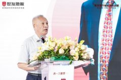全系产物从E0到ENF级