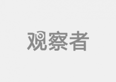 因为缺乏资金和手艺支撑等缘由
